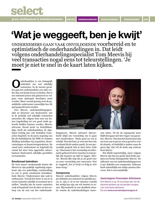 Wat je weggeeft, ben je kwijt